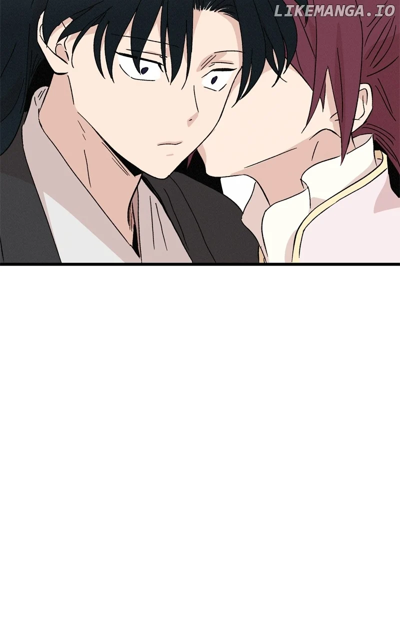 Concubine Scandal Chapter 74 page 61