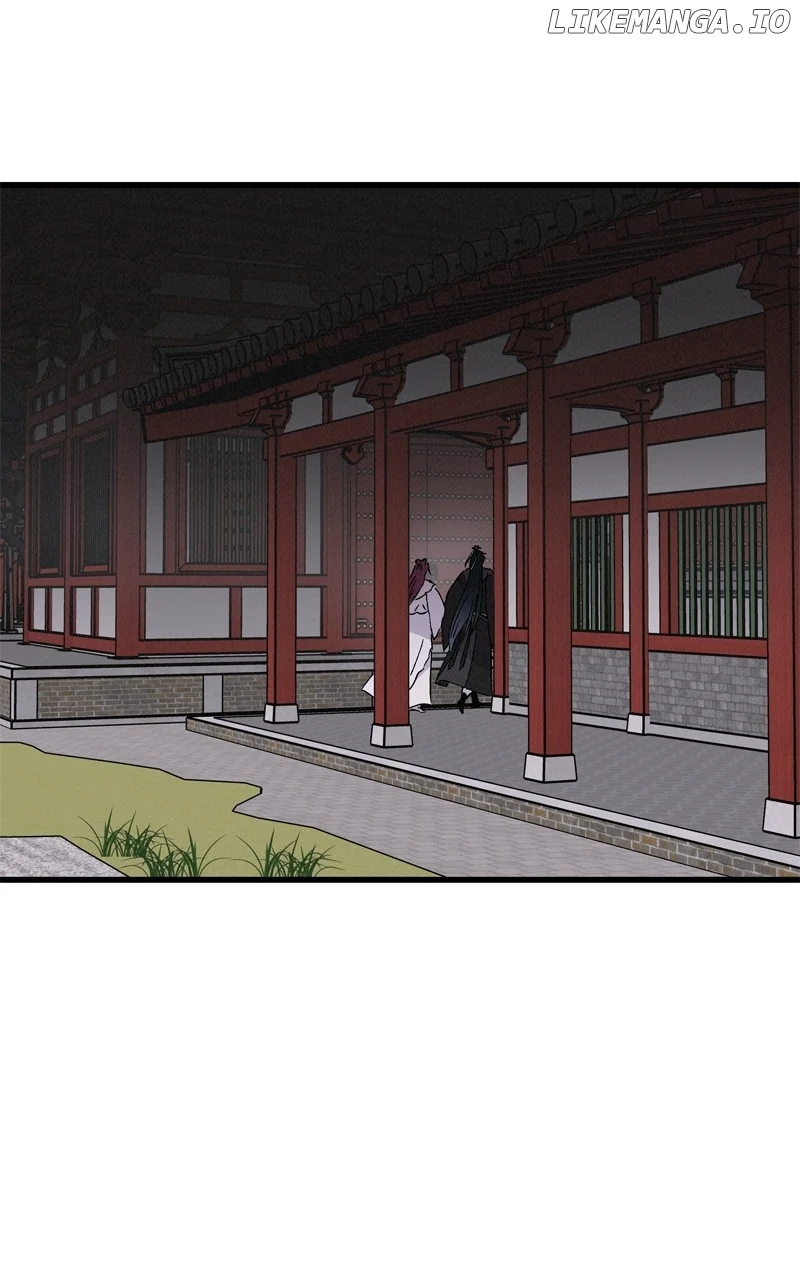 Concubine Scandal Chapter 74 page 64