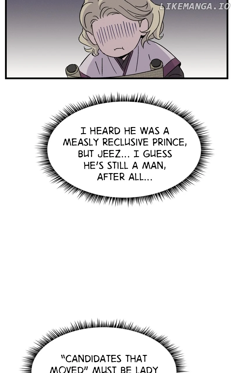 Concubine Scandal Chapter 74 page 75