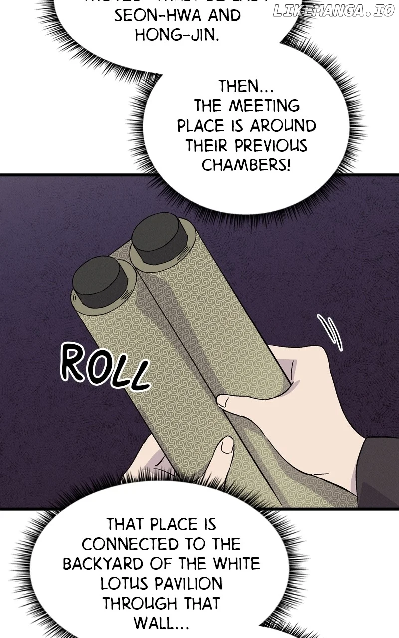 Concubine Scandal Chapter 74 page 76