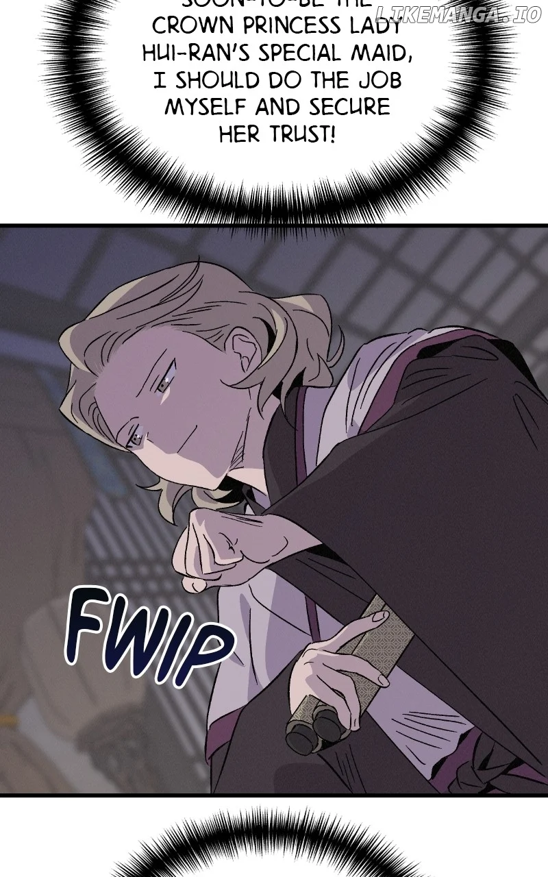 Concubine Scandal Chapter 74 page 80