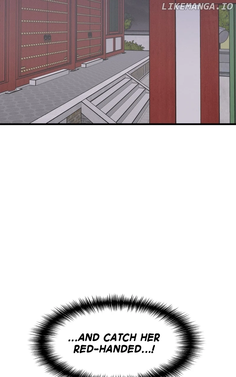 Concubine Scandal Chapter 74 page 82