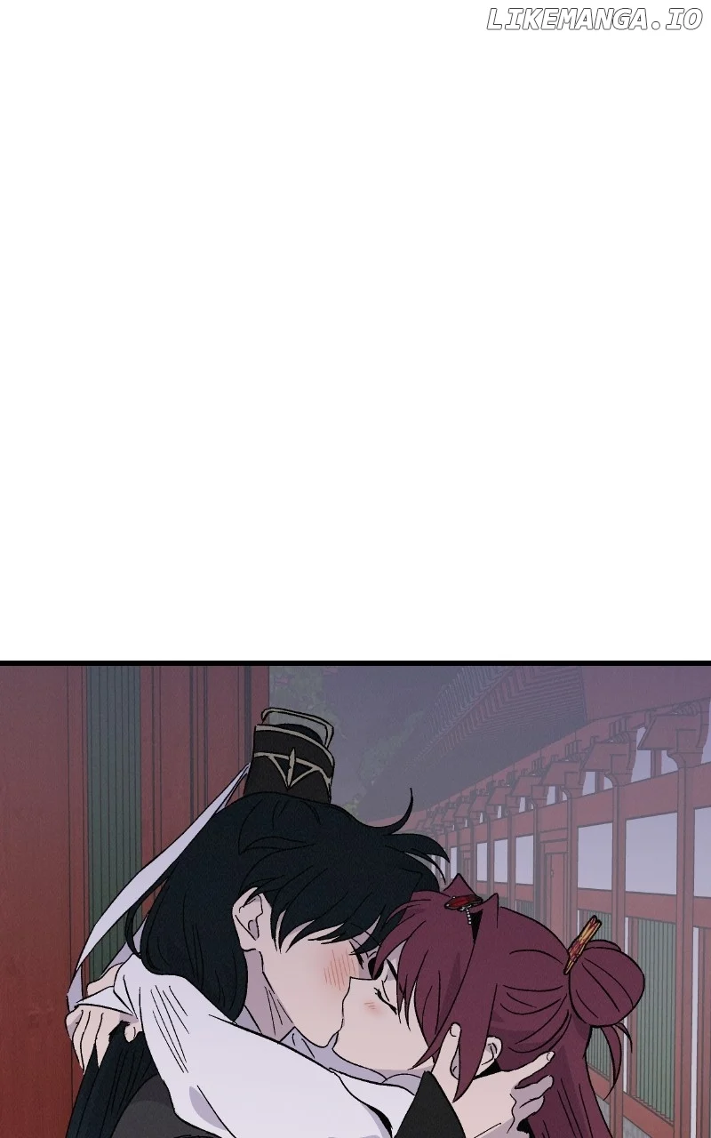 Concubine Scandal Chapter 74 page 84