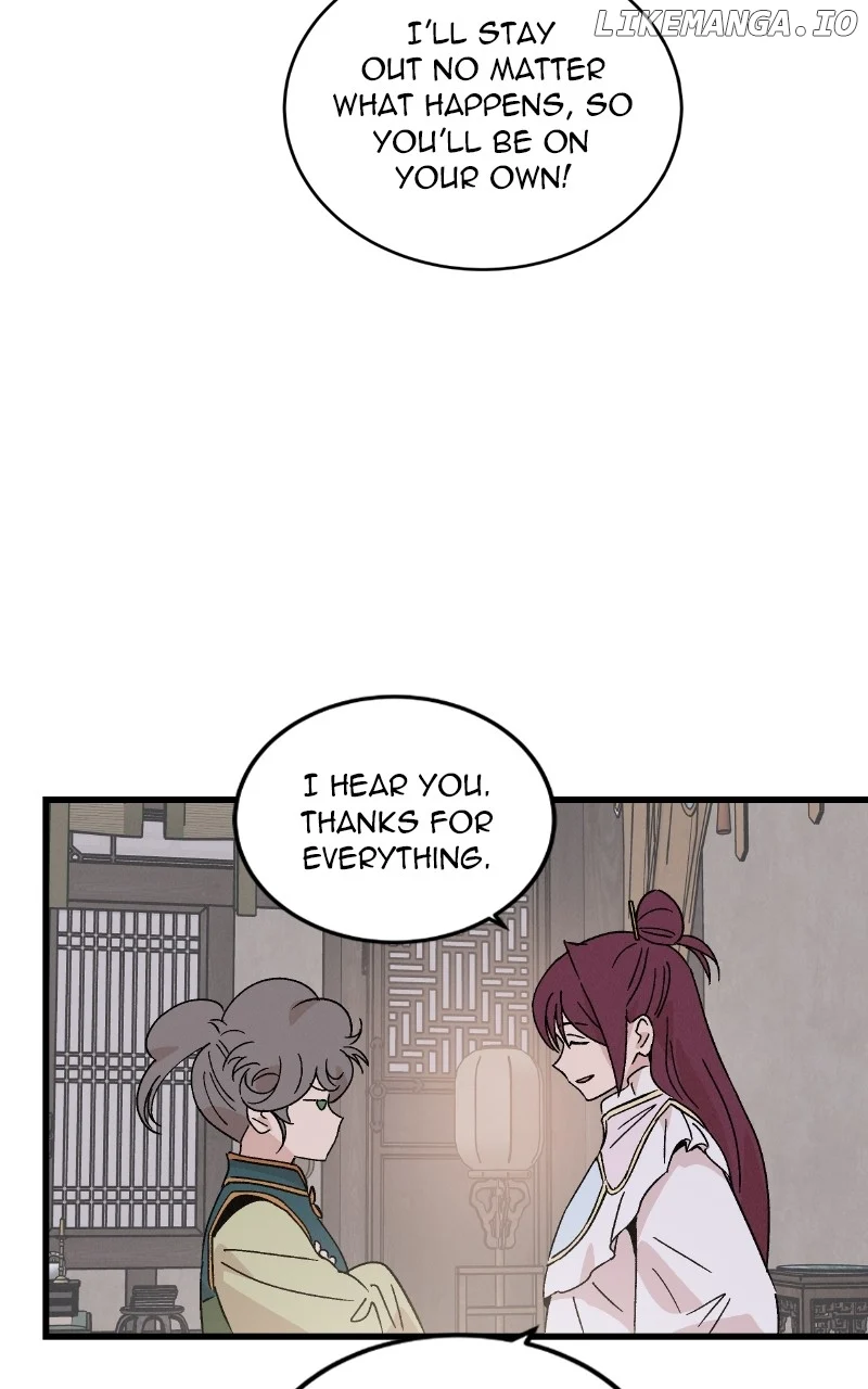 Concubine Scandal Chapter 74 page 8