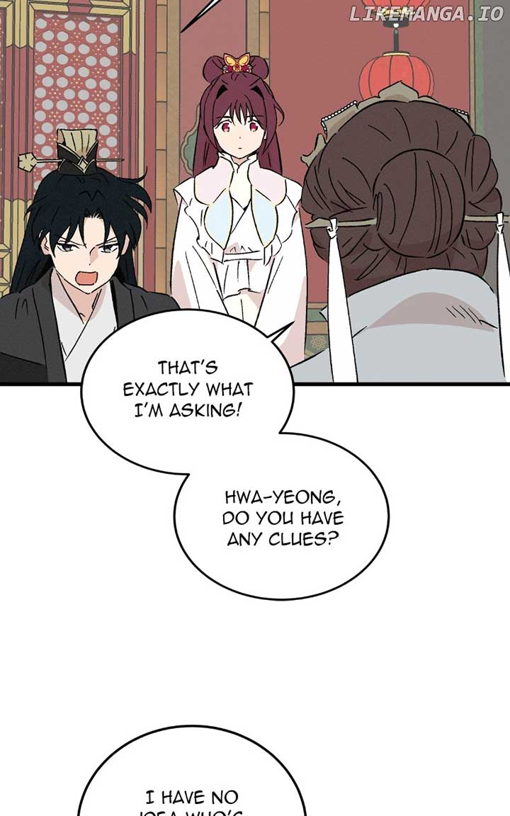 Concubine Scandal Chapter 77 page 12