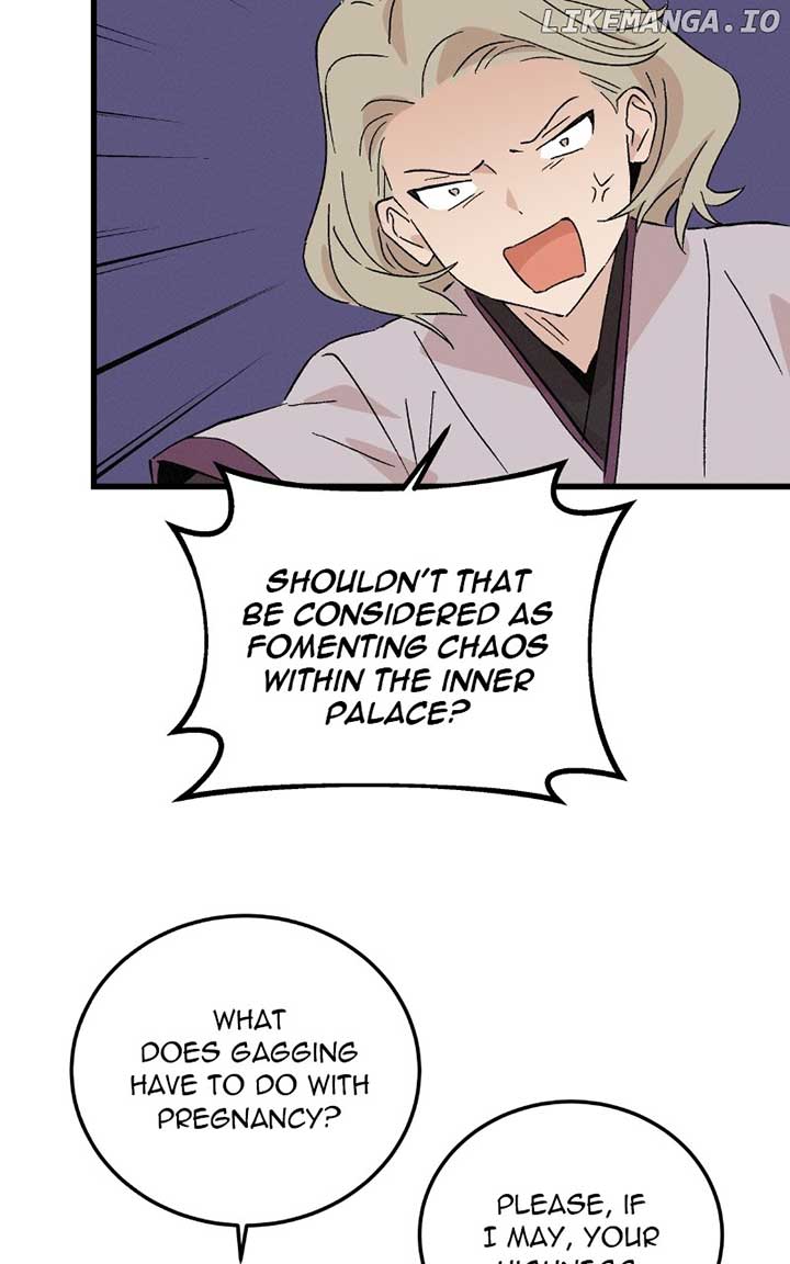 Concubine Scandal Chapter 77 page 19