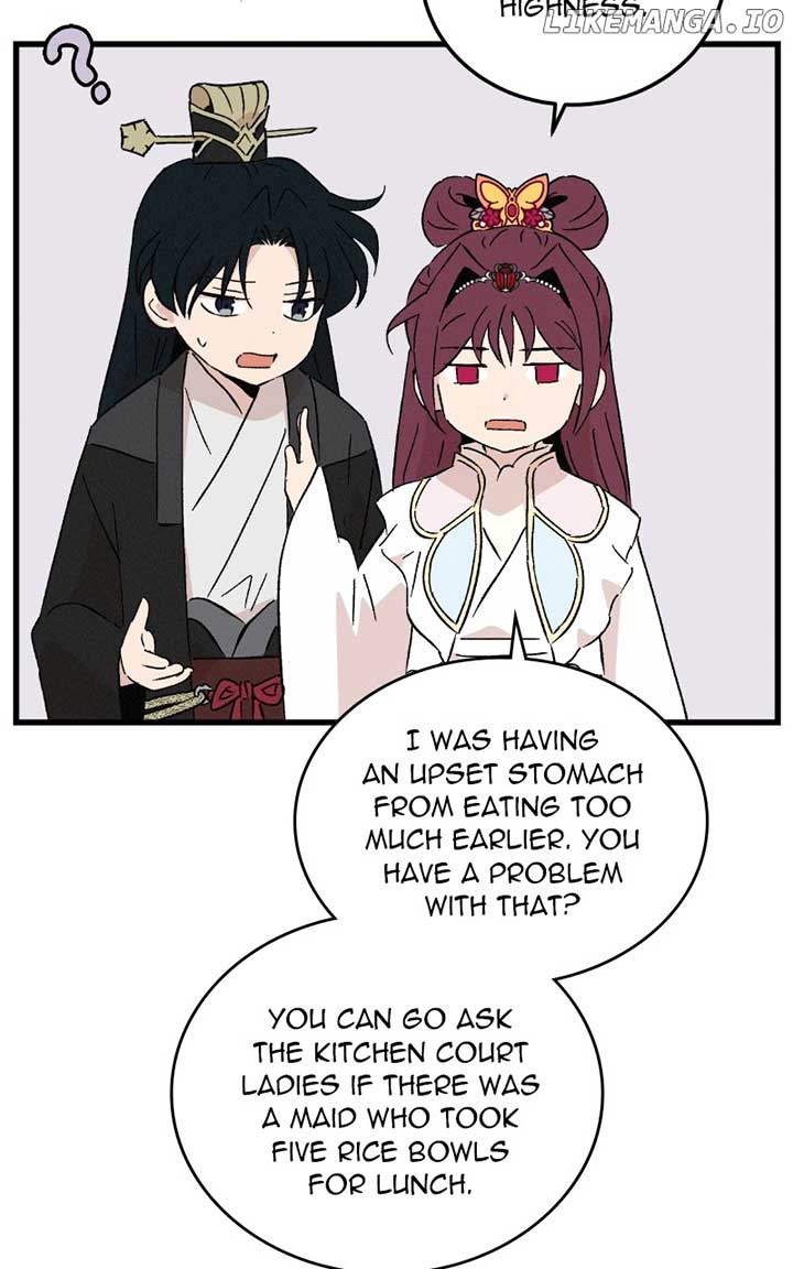 Concubine Scandal Chapter 77 page 20