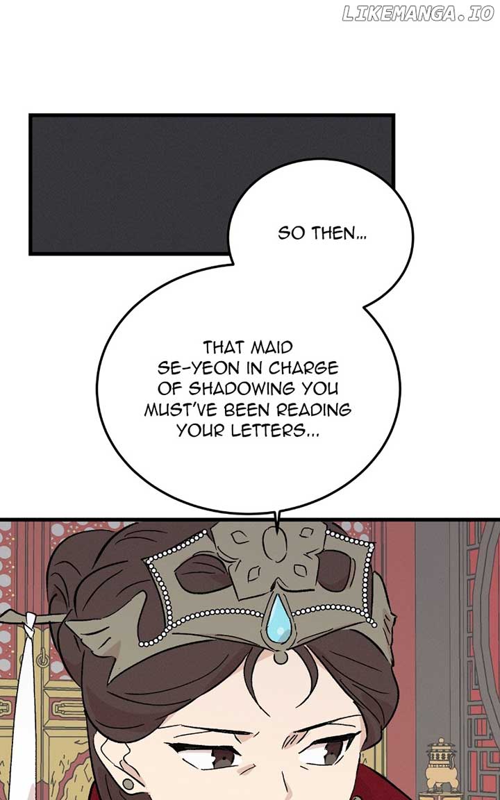 Concubine Scandal Chapter 77 page 30