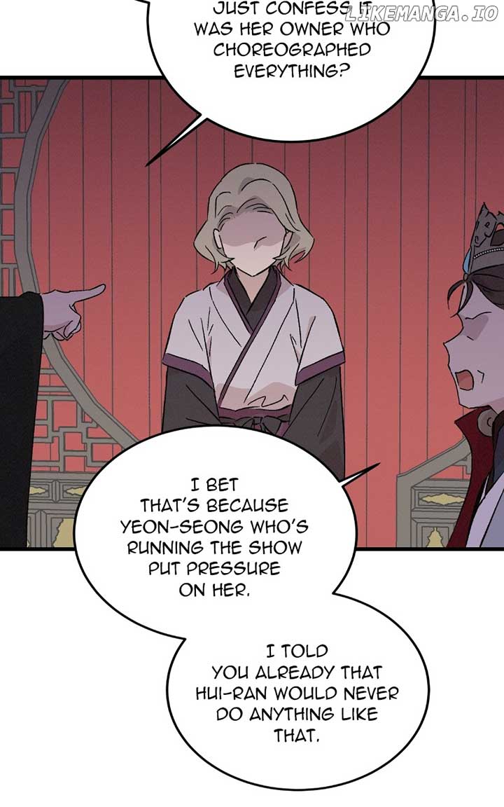 Concubine Scandal Chapter 77 page 32
