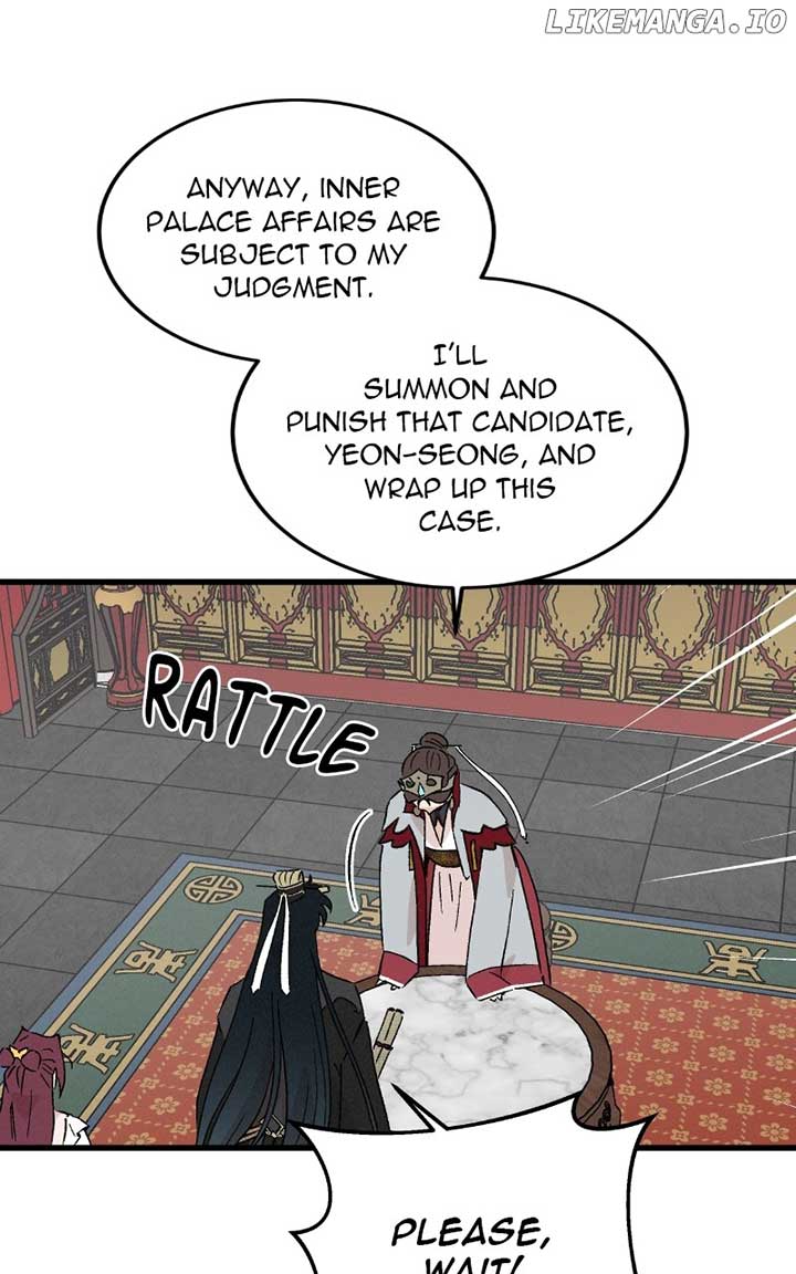 Concubine Scandal Chapter 77 page 33