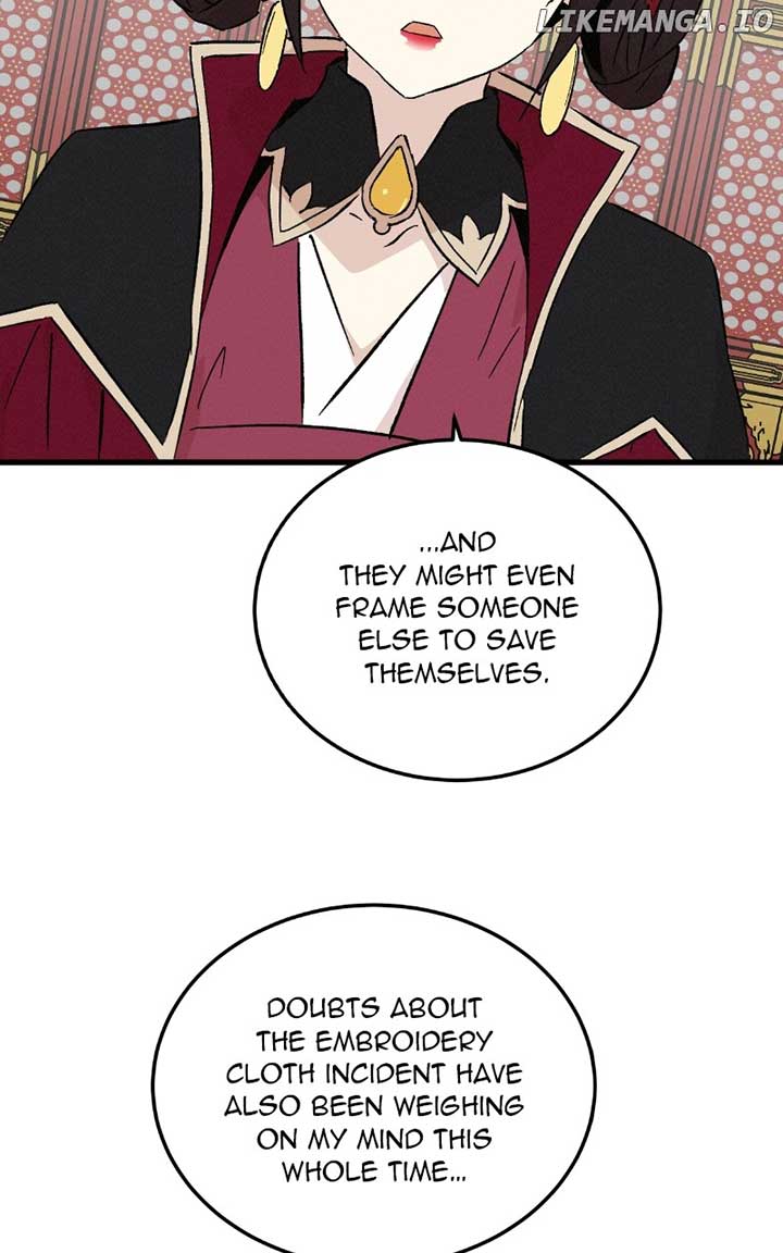 Concubine Scandal Chapter 77 page 41
