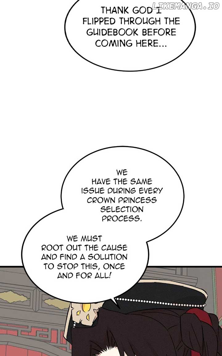 Concubine Scandal Chapter 77 page 48