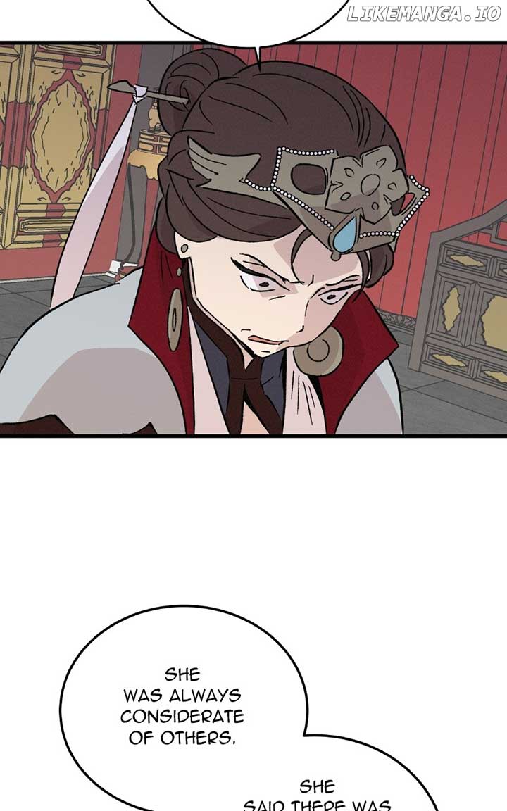 Concubine Scandal Chapter 77 page 4