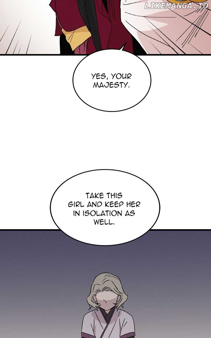 Concubine Scandal Chapter 77 page 52
