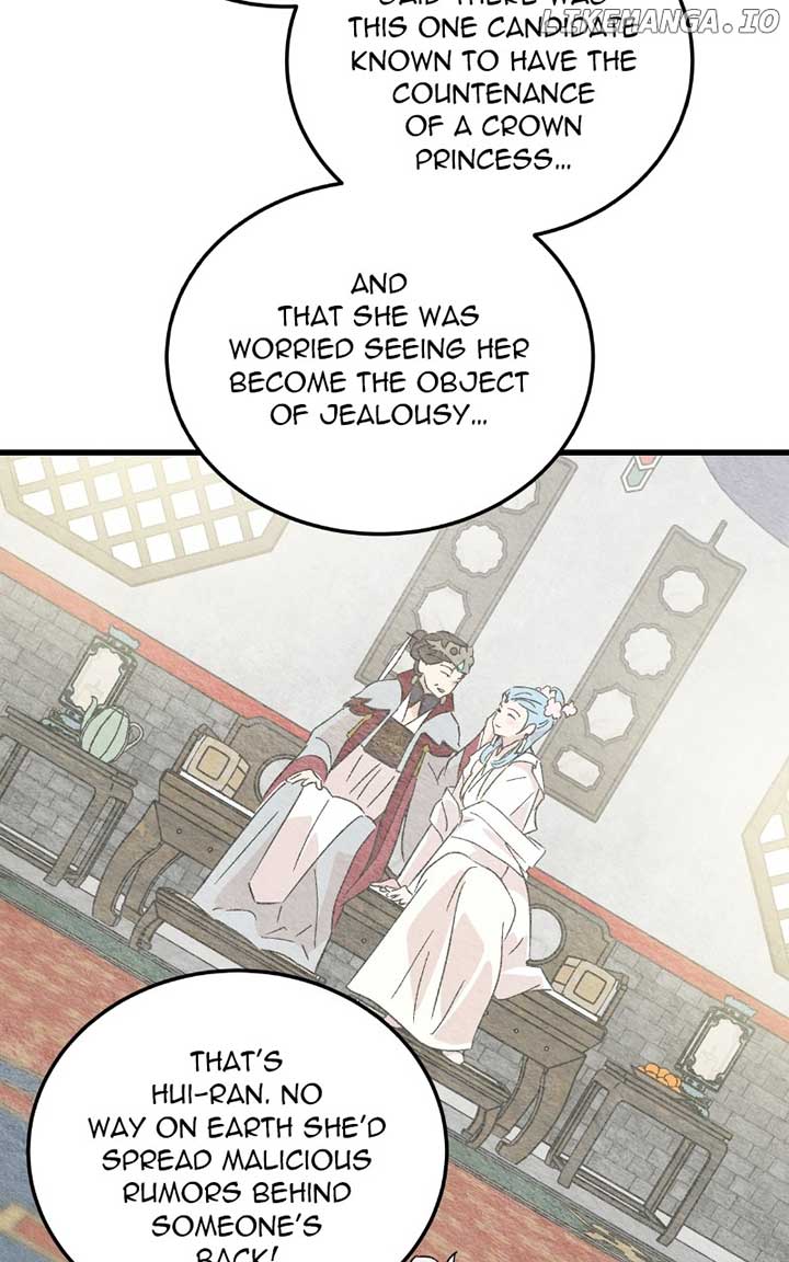 Concubine Scandal Chapter 77 page 5