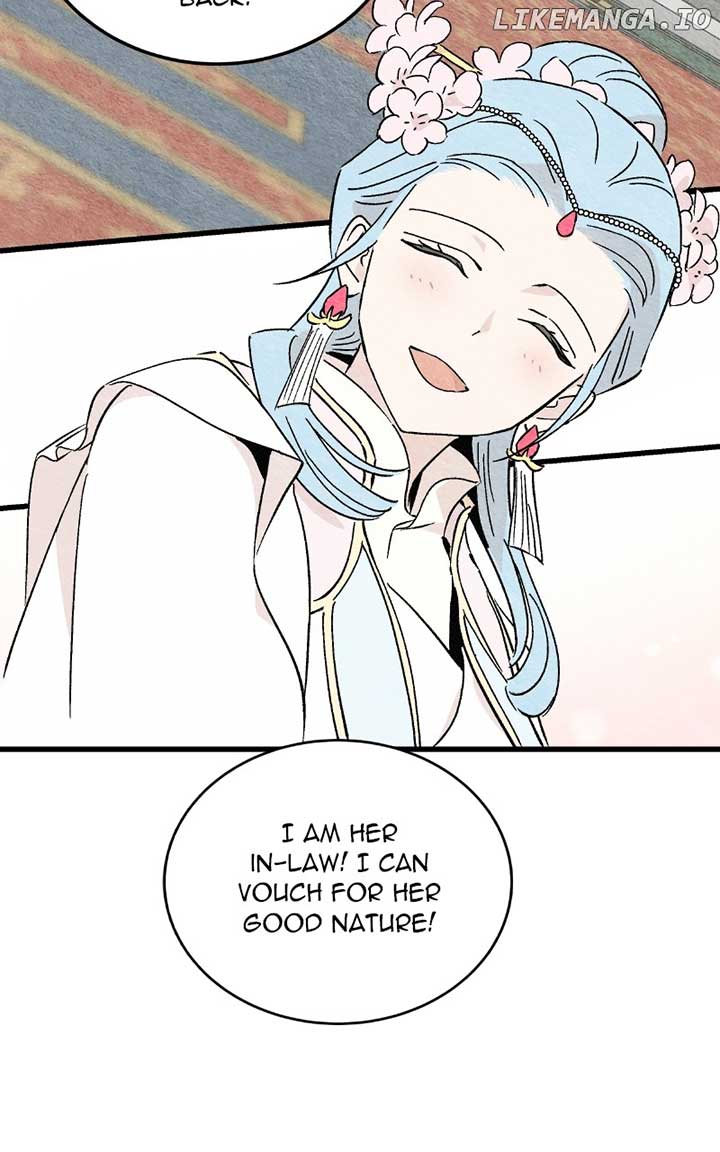 Concubine Scandal Chapter 77 page 6