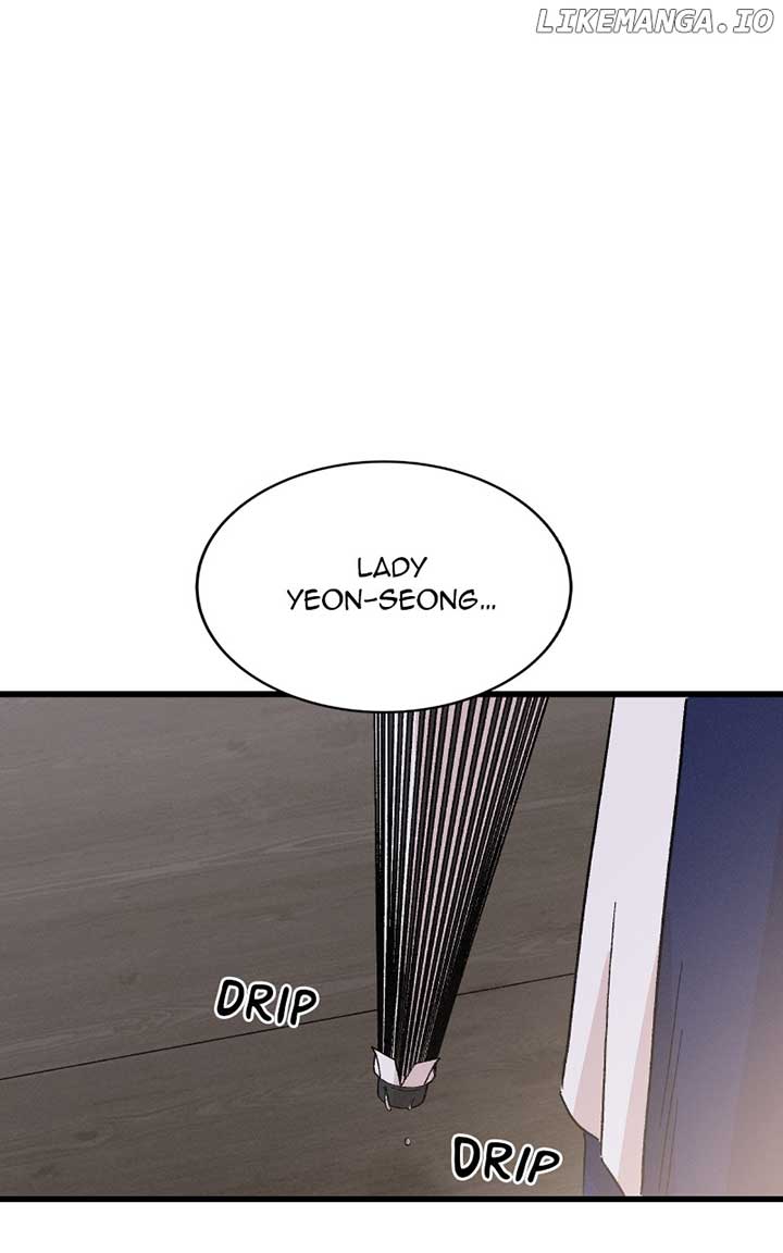 Concubine Scandal Chapter 77 page 71