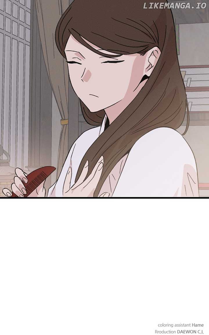 Concubine Scandal Chapter 77 page 74