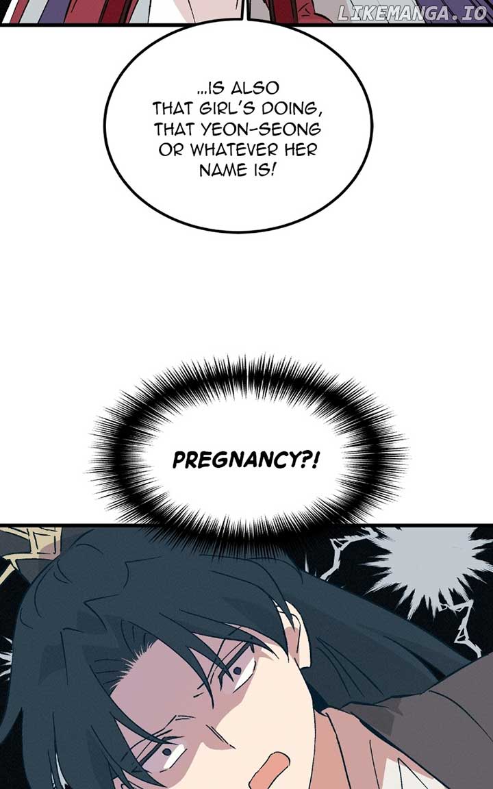 Concubine Scandal Chapter 77 page 8