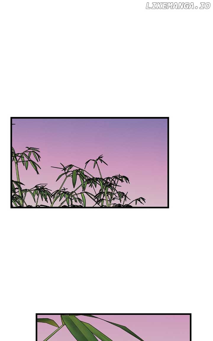 Concubine Scandal Chapter 85 page 0