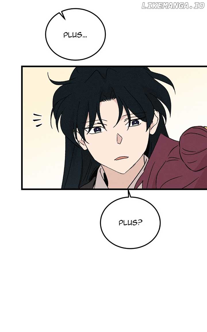 Concubine Scandal Chapter 85 page 33