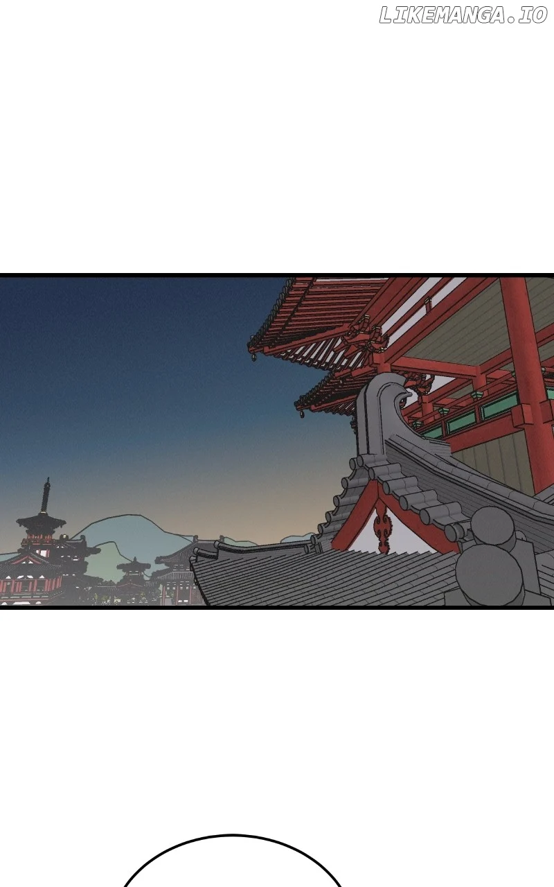 Concubine Scandal Chapter 88 page 0
