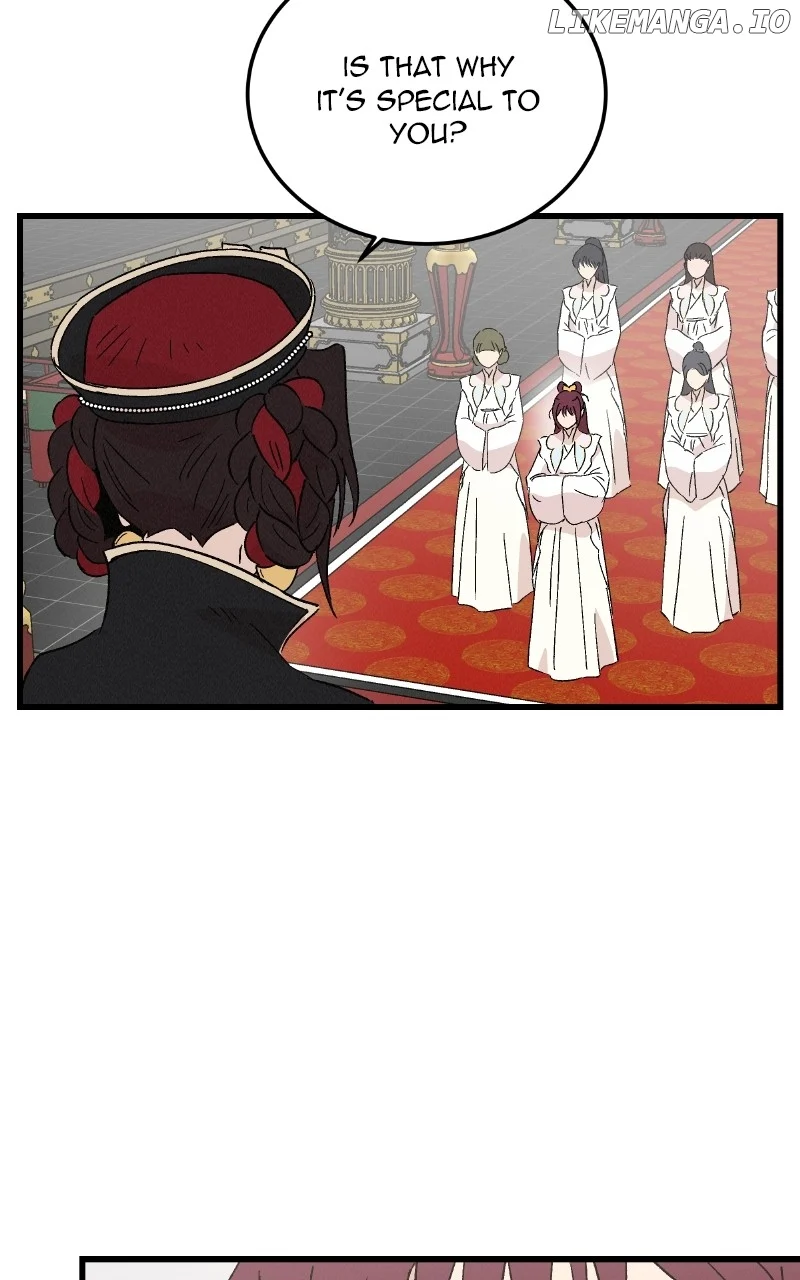 Concubine Scandal Chapter 88 page 12