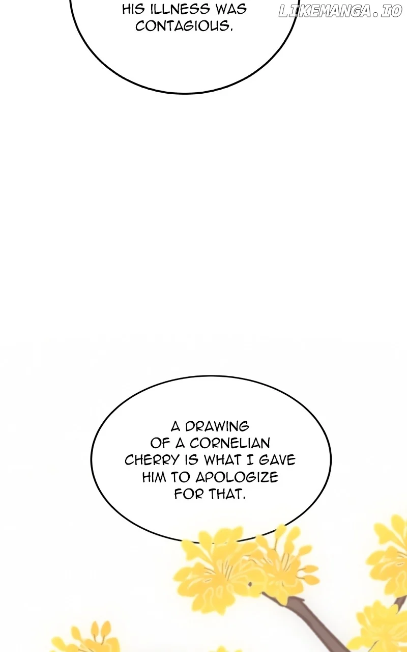 Concubine Scandal Chapter 88 page 15