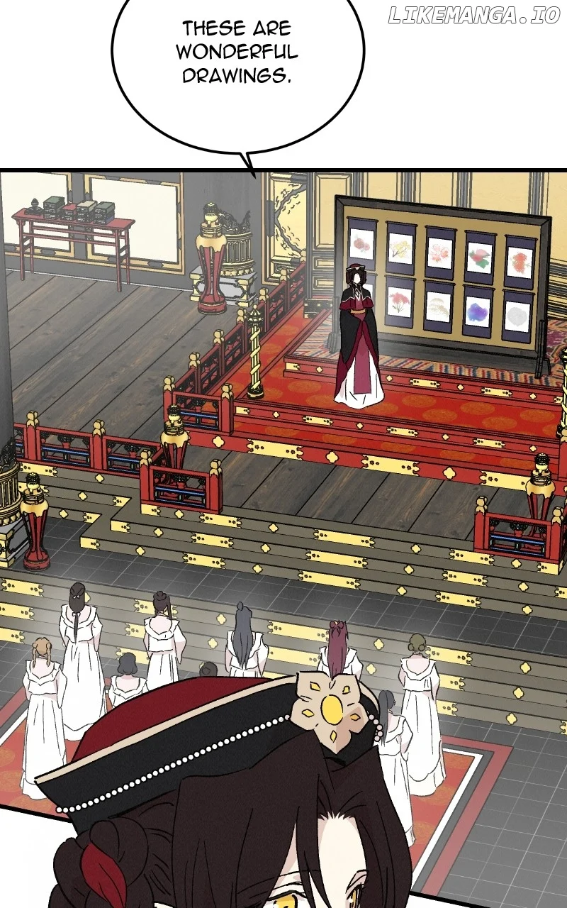 Concubine Scandal Chapter 88 page 1