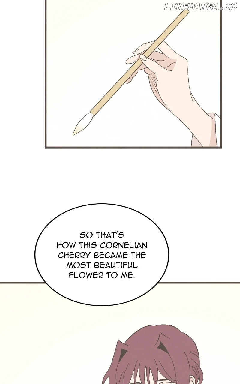 Concubine Scandal Chapter 88 page 22