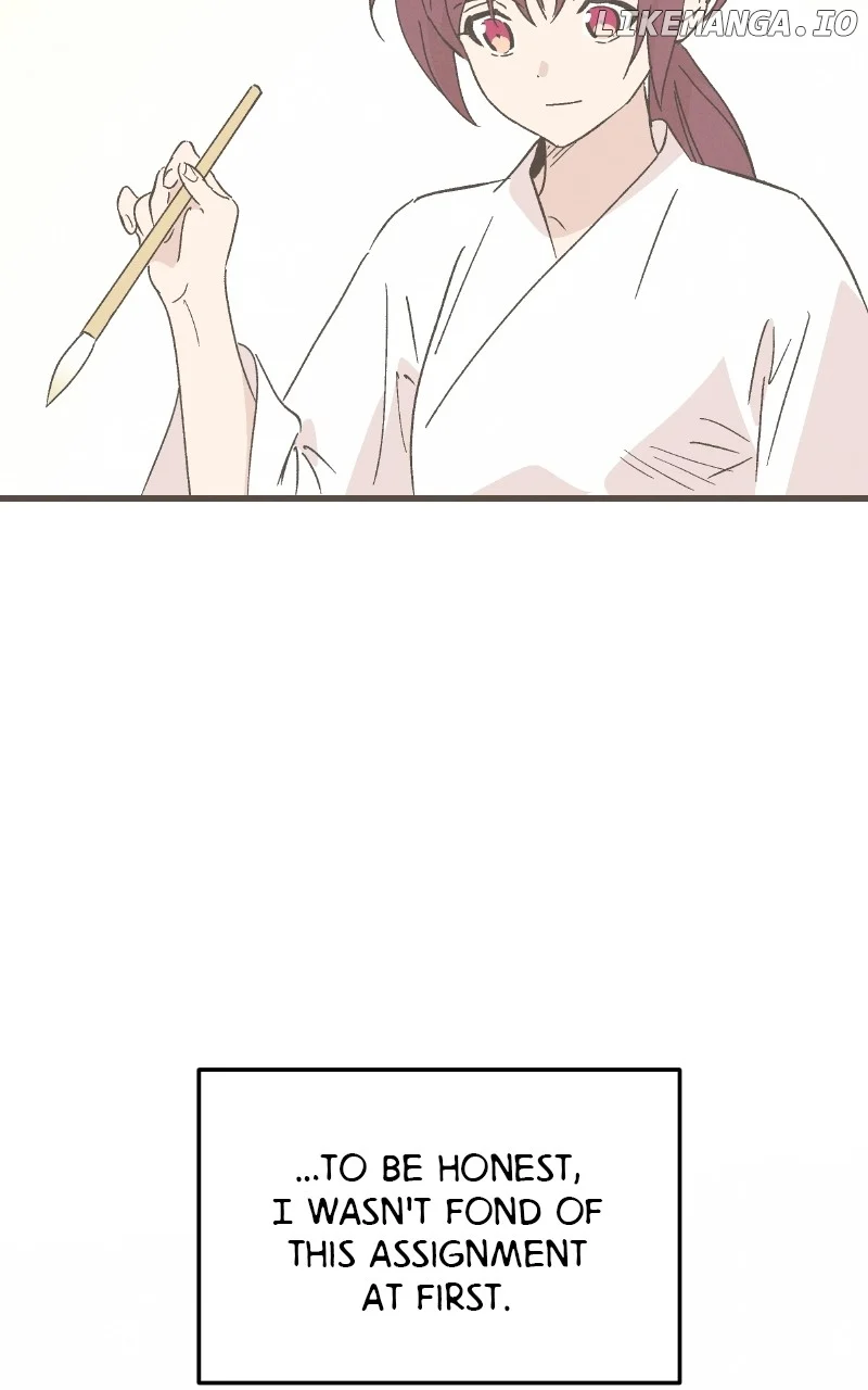 Concubine Scandal Chapter 88 page 23