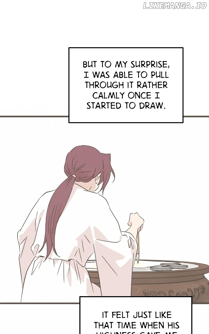 Concubine Scandal Chapter 88 page 27