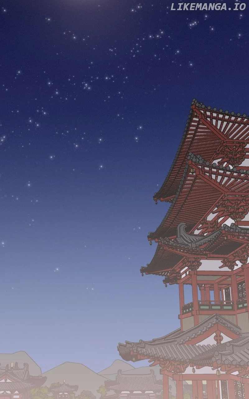 Concubine Scandal Chapter 88 page 46