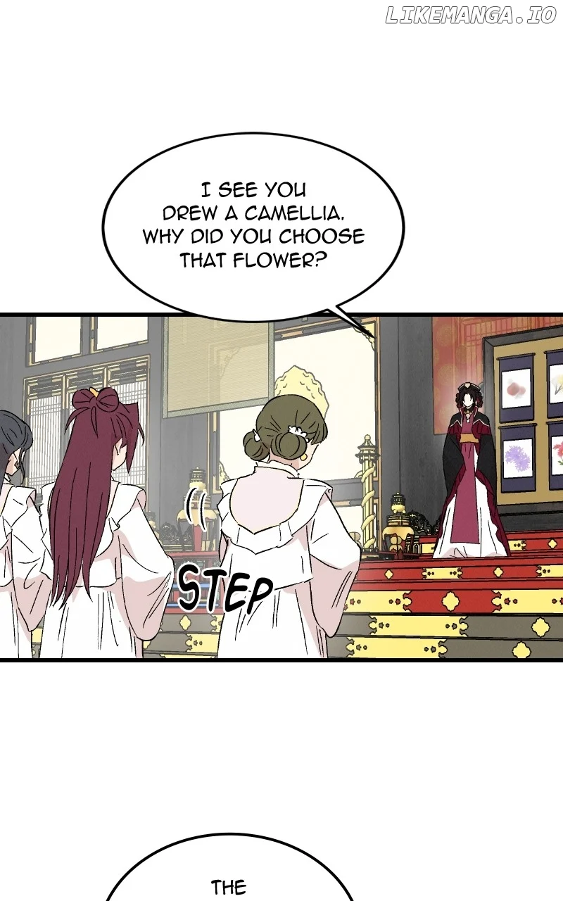 Concubine Scandal Chapter 88 page 4