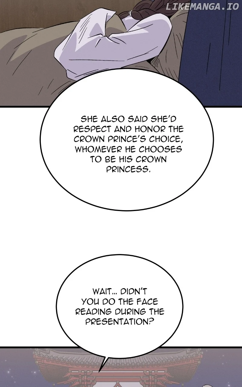 Concubine Scandal Chapter 88 page 54