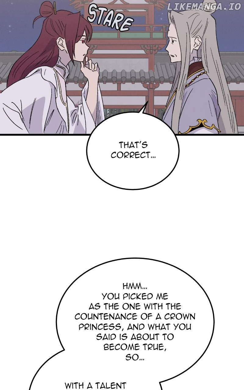 Concubine Scandal Chapter 88 page 55