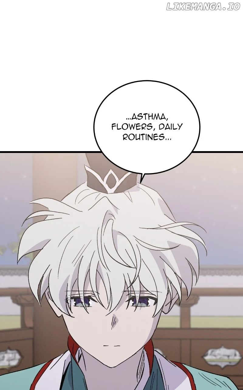 Concubine Scandal Chapter 88 page 84