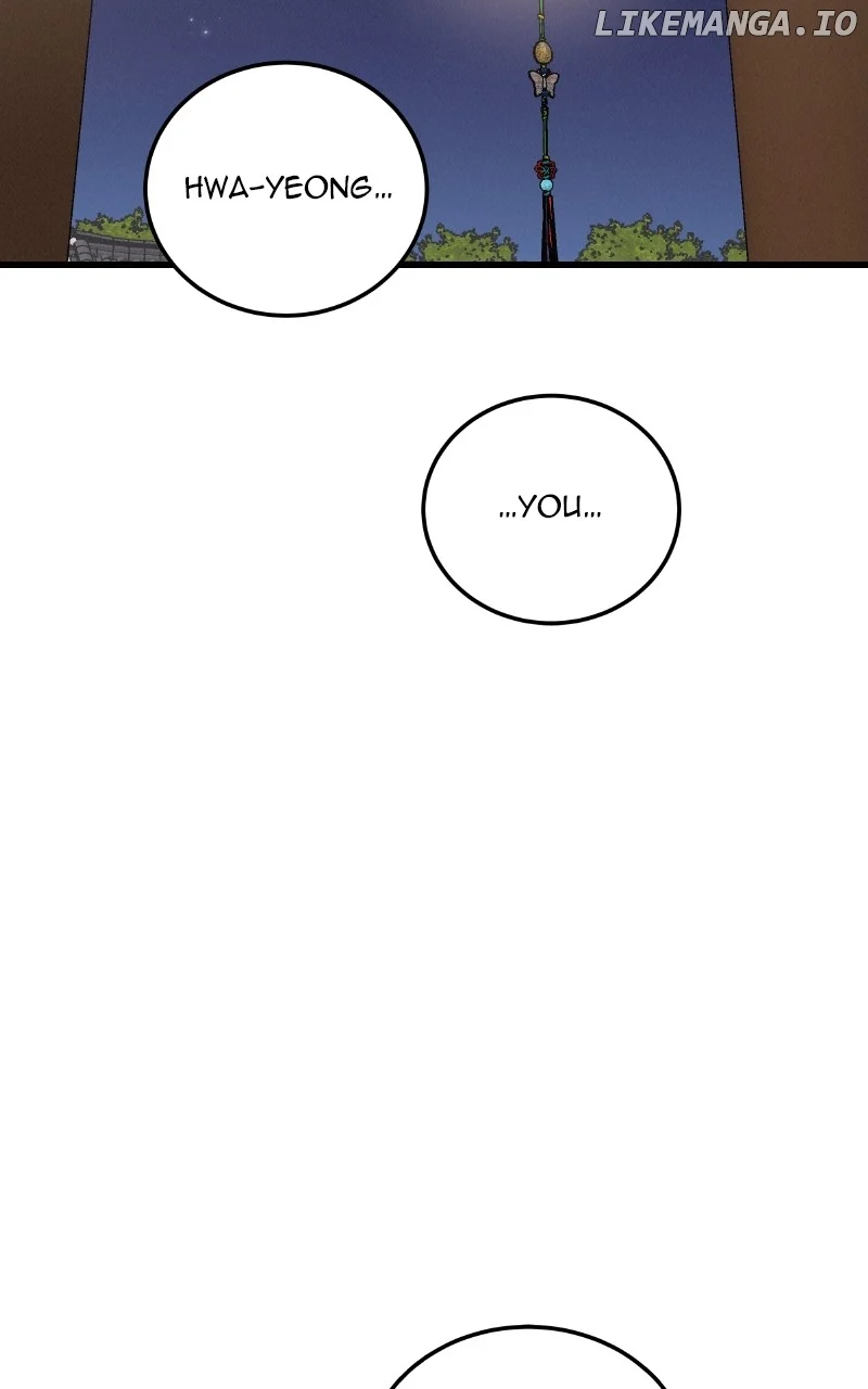 Concubine Scandal Chapter 88 page 86