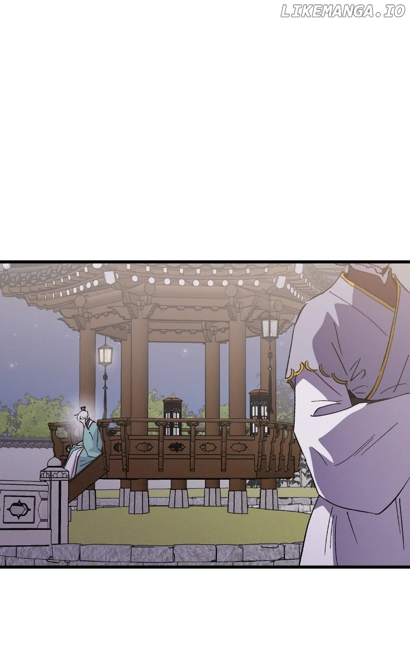 Concubine Scandal Chapter 88 page 89