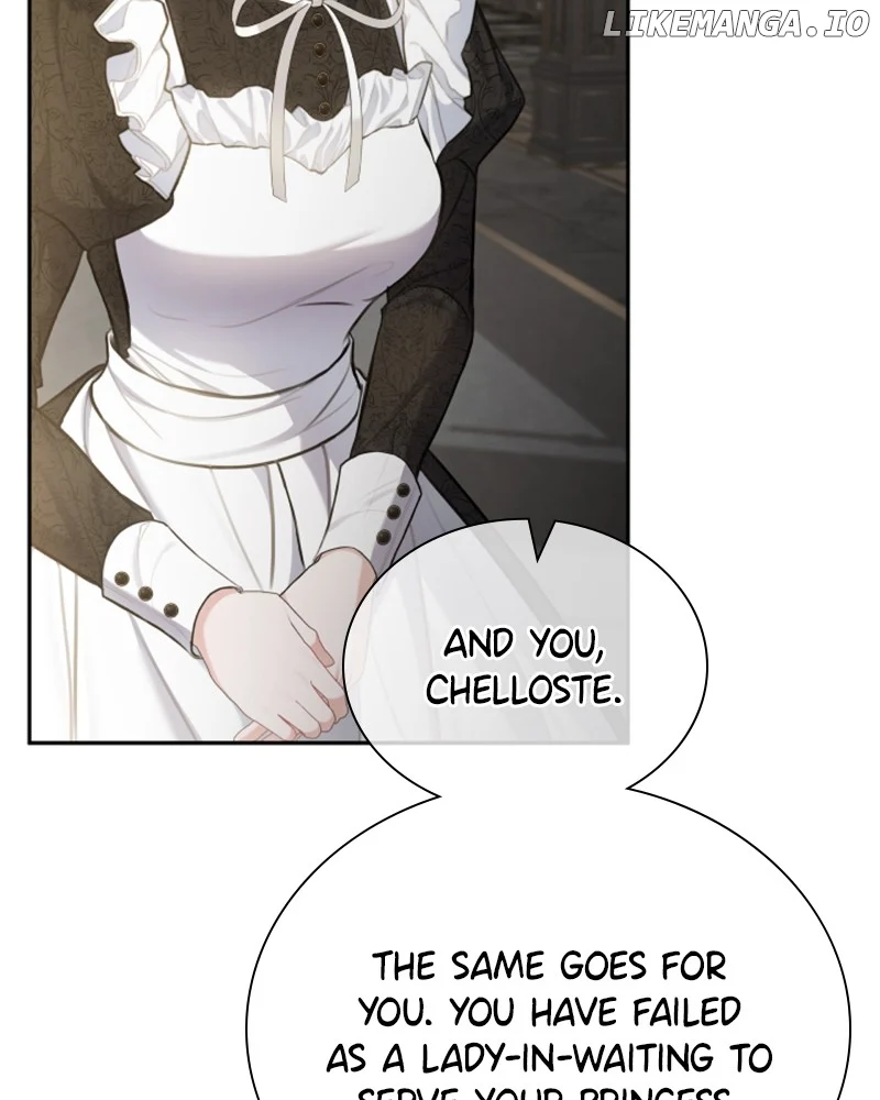 Concubine’s Invitation Chapter 28 page 24