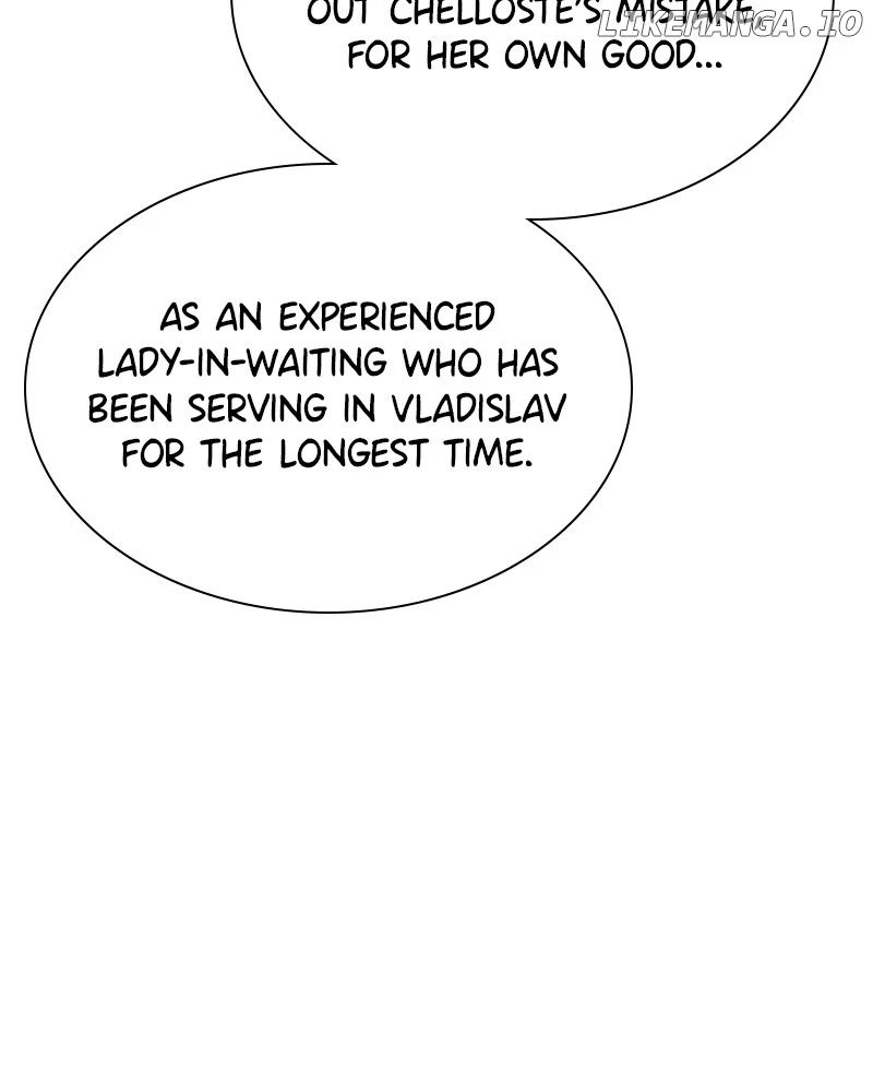 Concubine’s Invitation Chapter 28 page 54