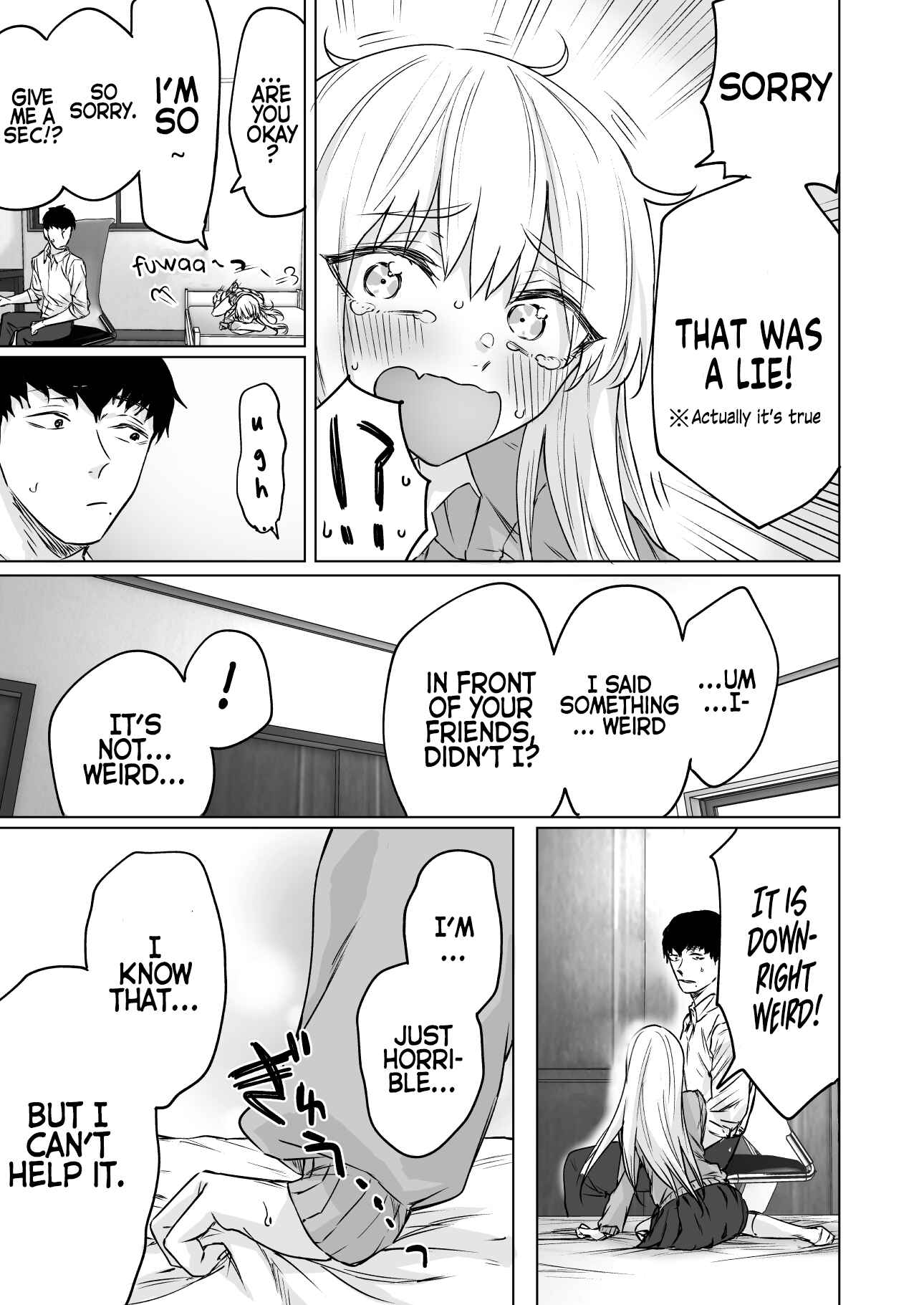 Confession Series Chapter 18 page 3