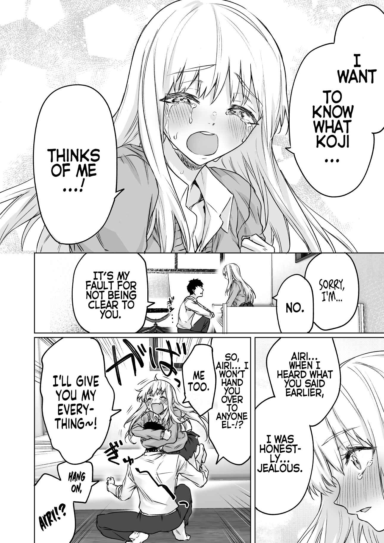 Confession Series Chapter 18 page 4