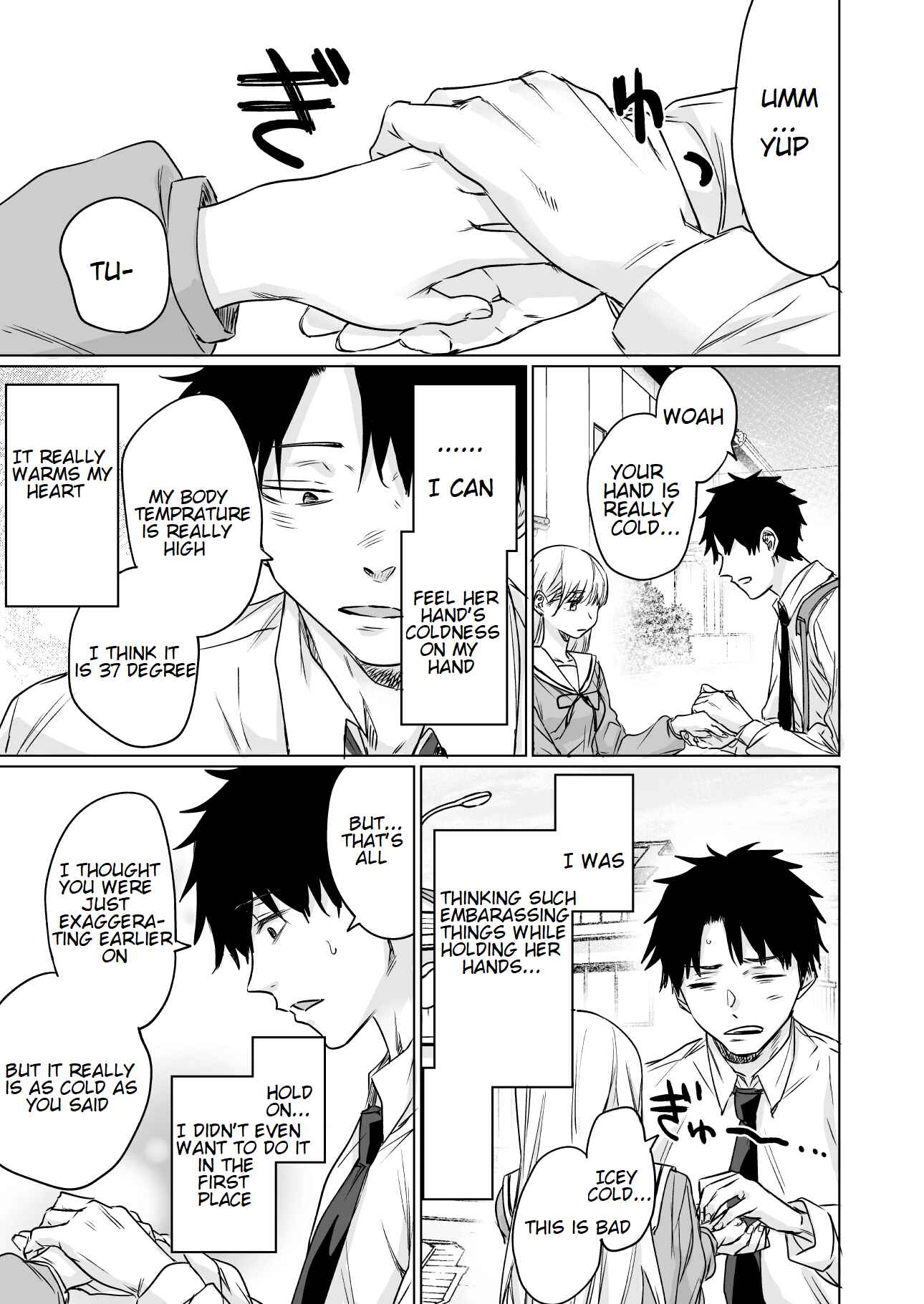 Confession Series Chapter 4 page 2