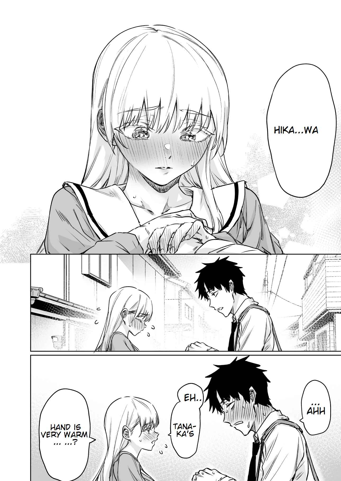 Confession Series Chapter 4 page 3