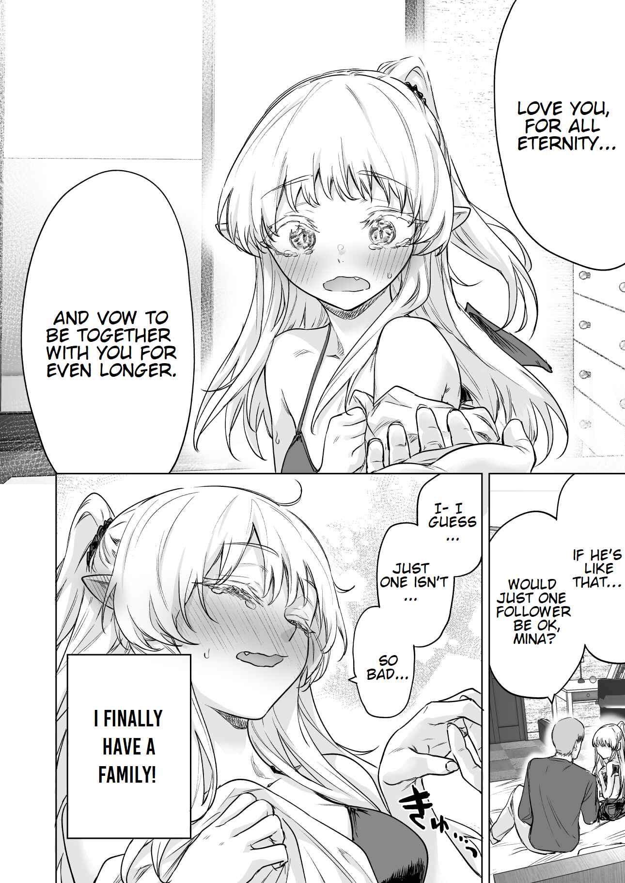 Confession Series Chapter 9 page 3