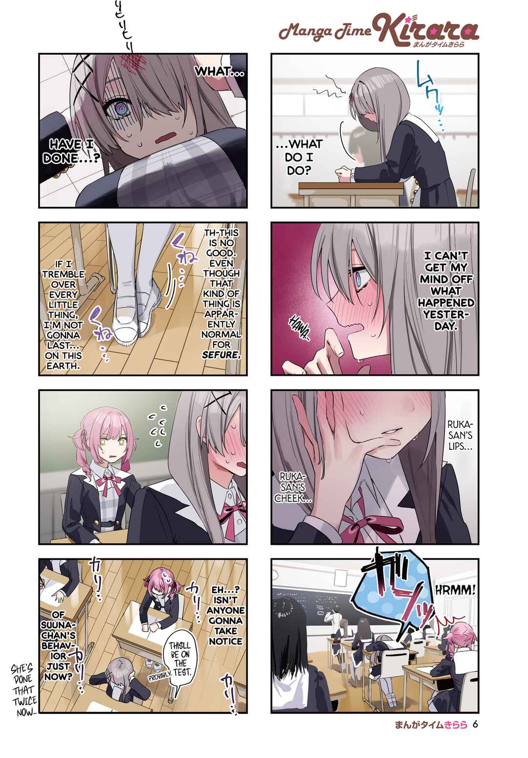 Convenient Semi-Friend Chapter 12 page 2