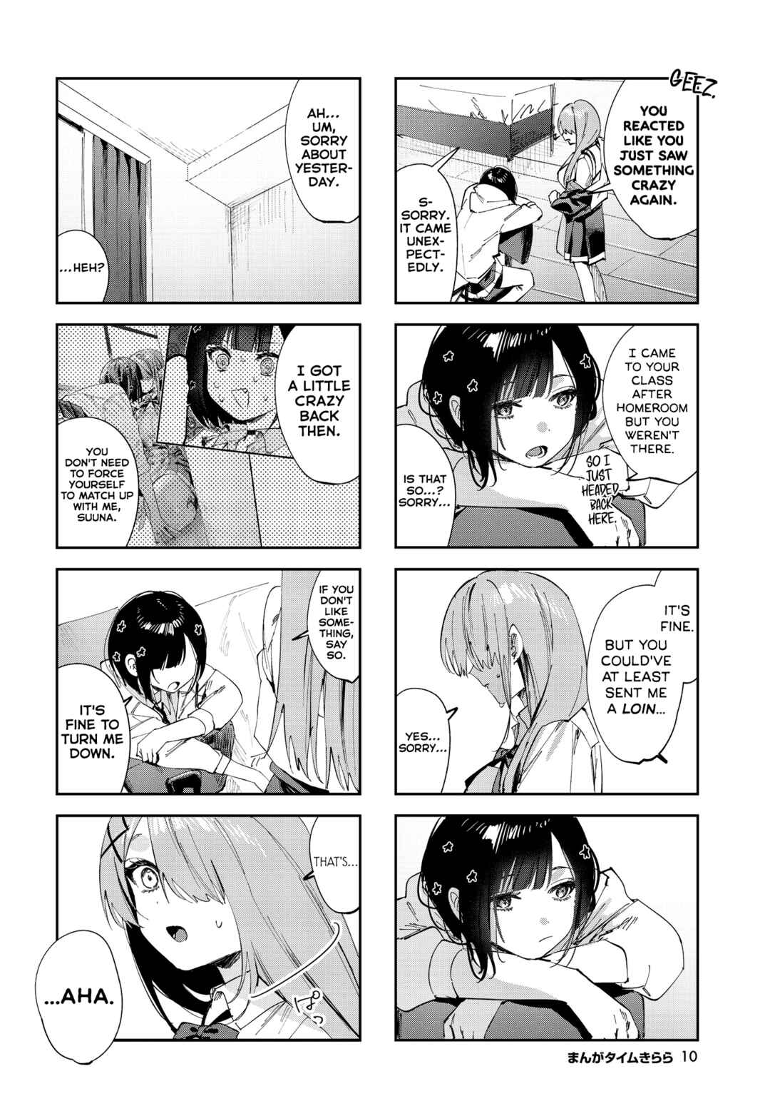 Convenient Semi-Friend Chapter 12 page 6
