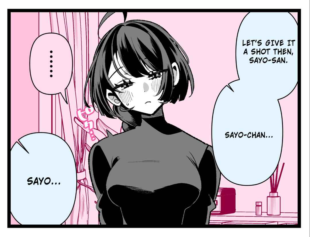 Cool na Tsuma no Saa-chan Chapter 36 page 2