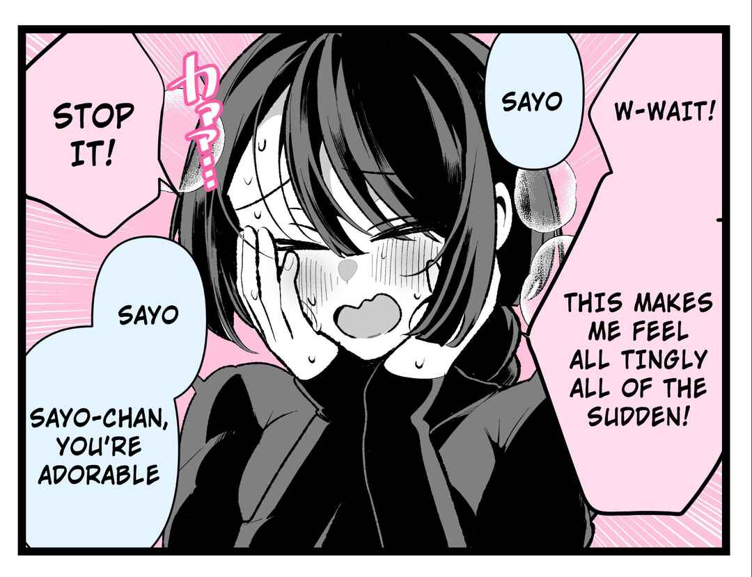 Cool na Tsuma no Saa-chan Chapter 36 page 3